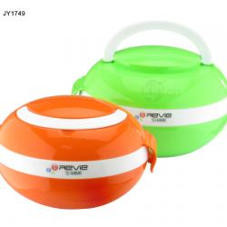 心怡大號(hào)、小號(hào)蛋型飯