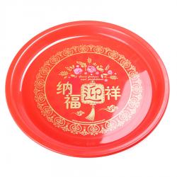 老爺盤(pán)（40cm）