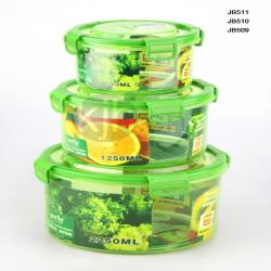 綠意圓形大、中、小號(hào)