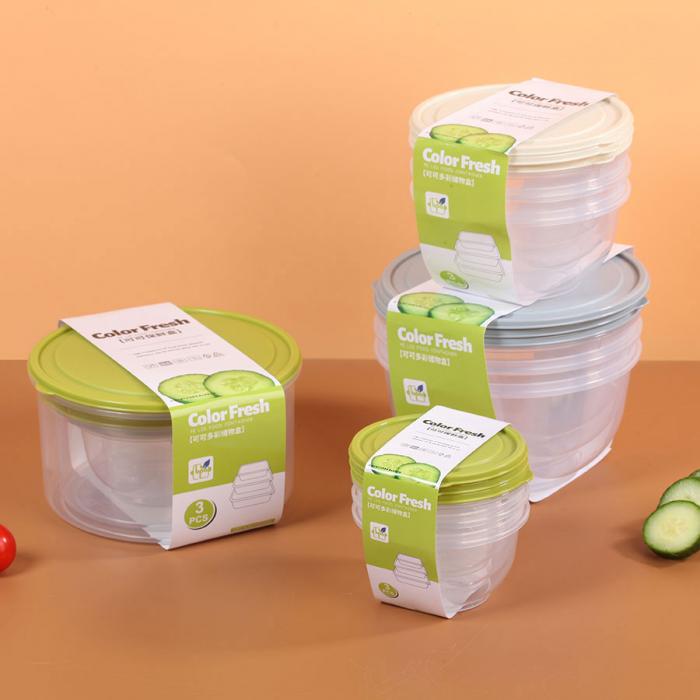 多彩可可儲物盒三件套