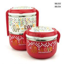 時(shí)尚雙層飯盒（1300ml、