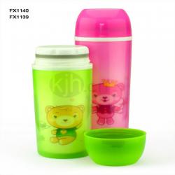 密封雙層保溫杯（300、4